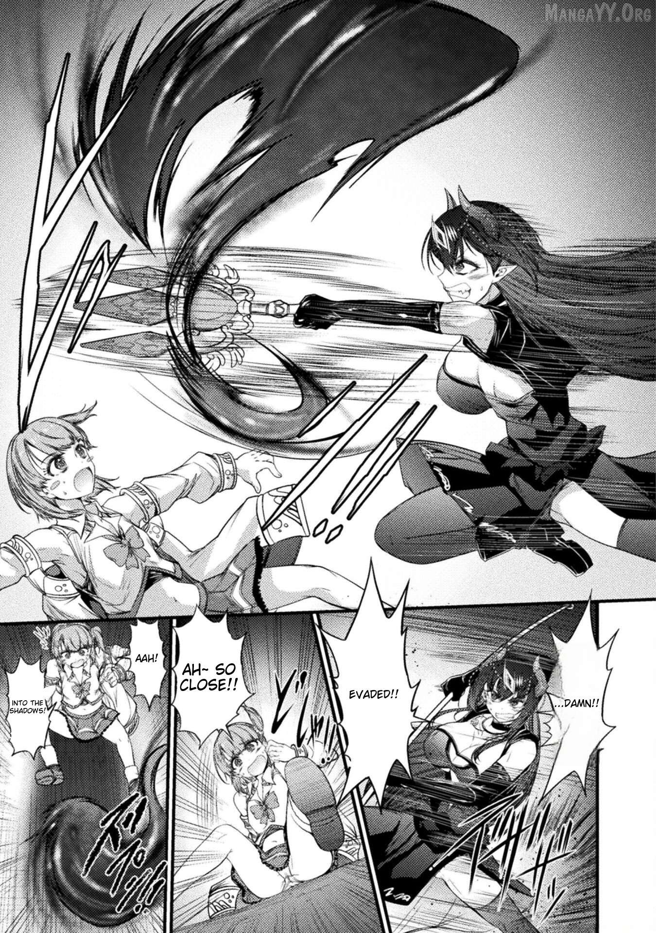 Saikyou Maou wa Musou shiteta noni ~Nyotaika Kaijo no Kagi wa Hitodasuke no Tabi deshita~ Chapter 5 - page 23