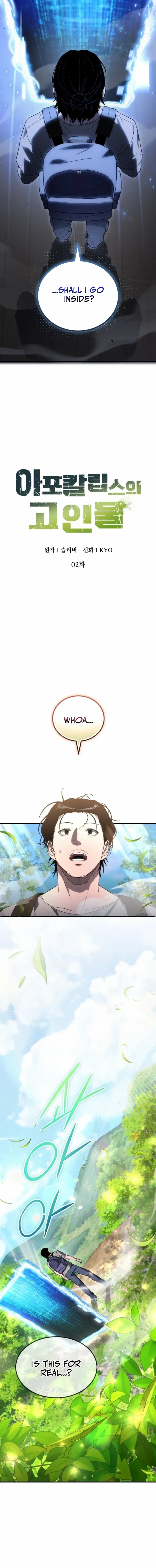 Veteran of the Apocalypse Chapter 2 - page 3