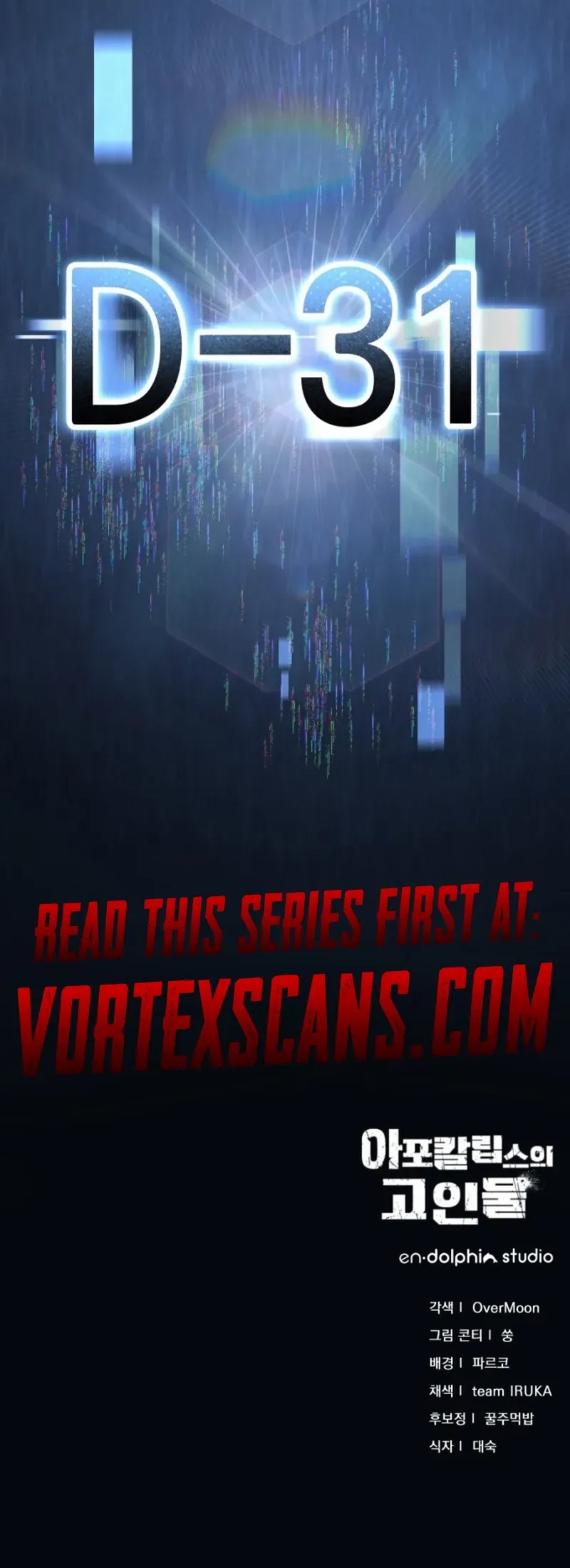 Veteran of the Apocalypse Chapter 2 - page 34