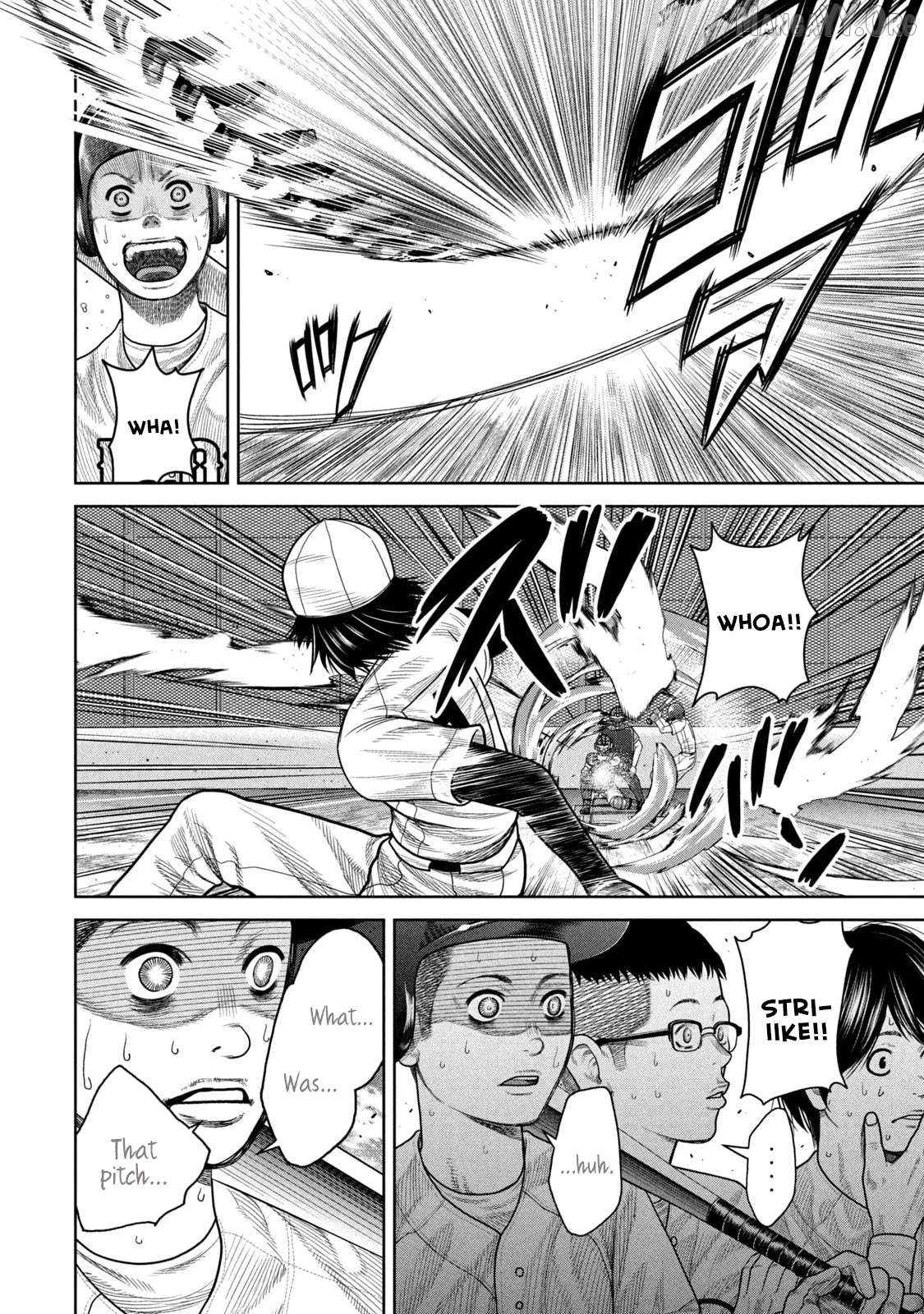 Shikyuuji - Koukou Kyuuji ni Asu wa nai Chapter 2 - page 2