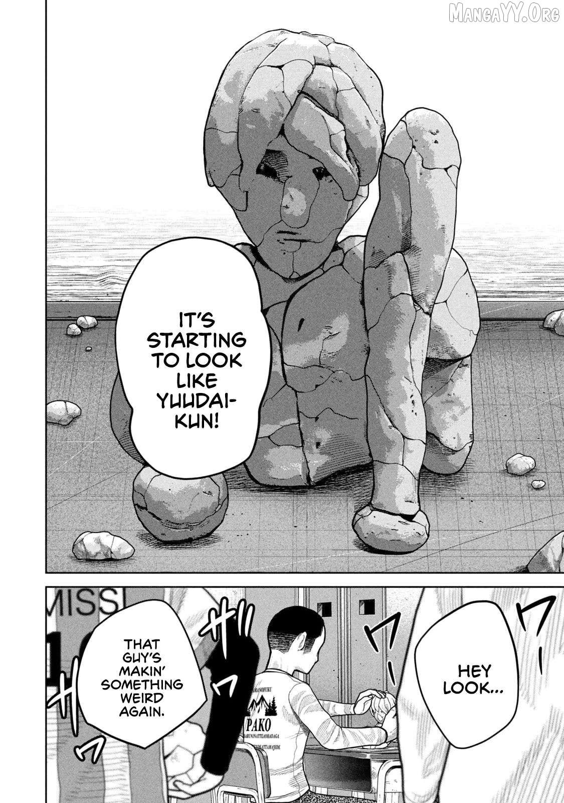 Shikyuuji - Koukou Kyuuji ni Asu wa nai Chapter 4 - page 2