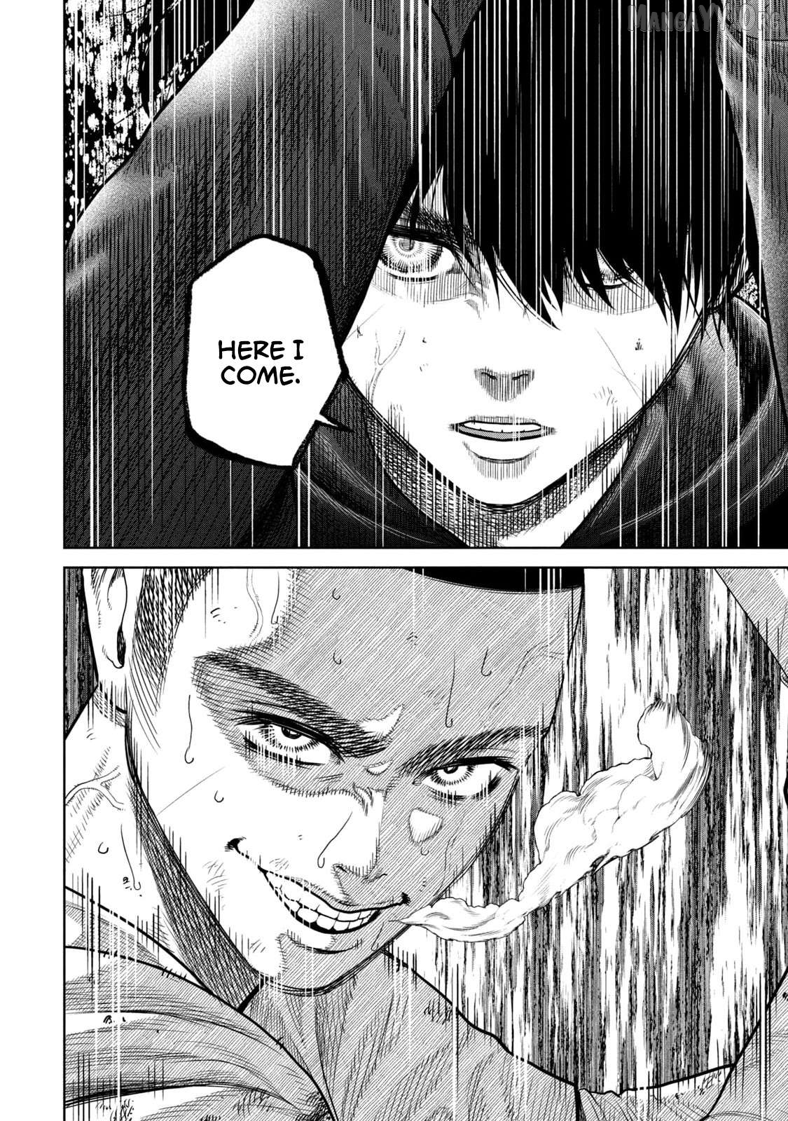 Shikyuuji - Koukou Kyuuji ni Asu wa nai Chapter 6 - page 2
