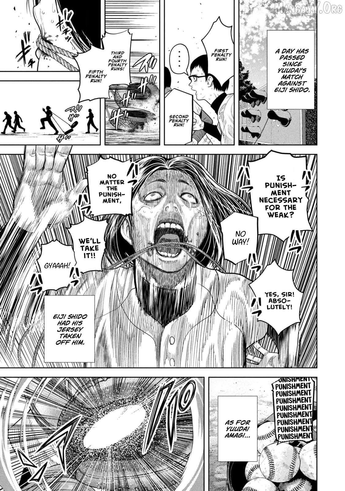 Shikyuuji - Koukou Kyuuji ni Asu wa nai Chapter 8 - page 5