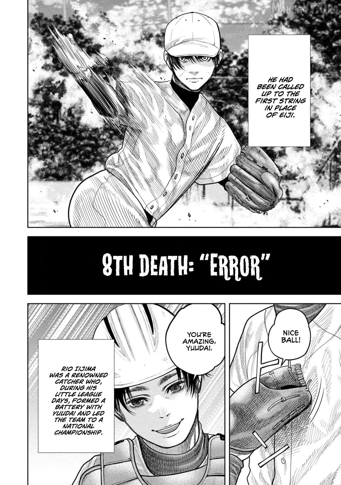 Shikyuuji - Koukou Kyuuji ni Asu wa nai Chapter 8 - page 6