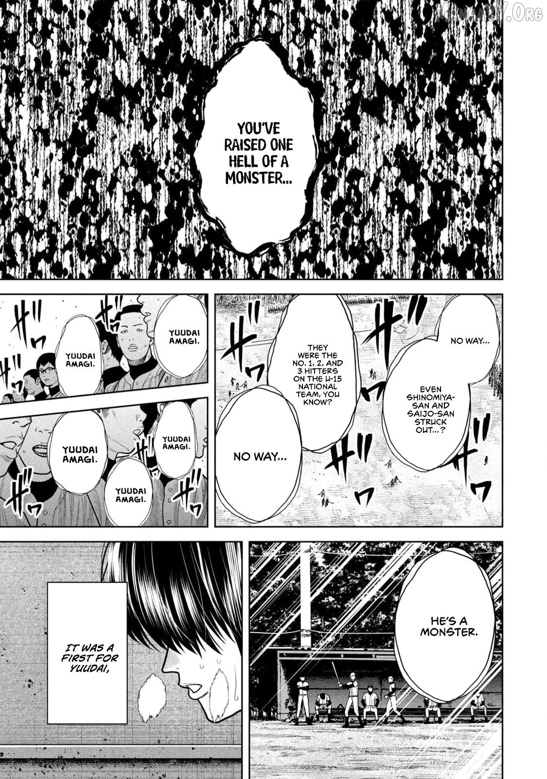 Shikyuuji - Koukou Kyuuji ni Asu wa nai Chapter 11 - page 3