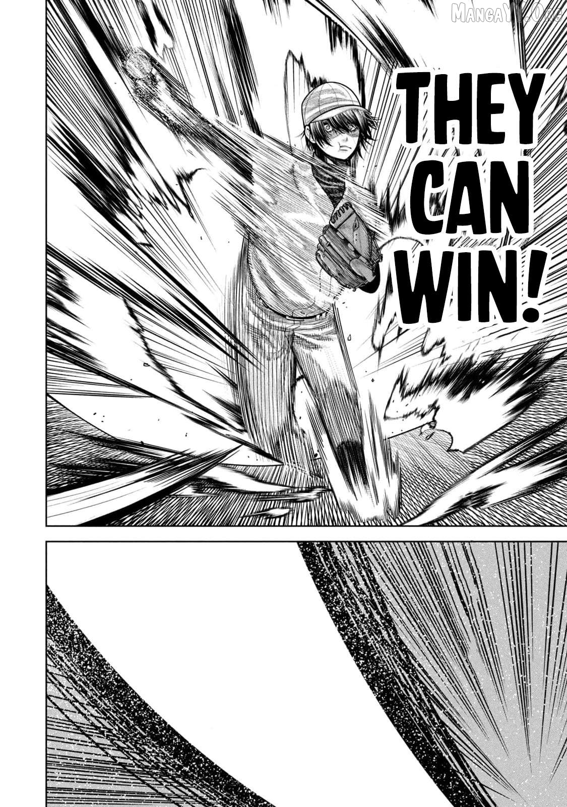Shikyuuji - Koukou Kyuuji ni Asu wa nai Chapter 14 - page 2