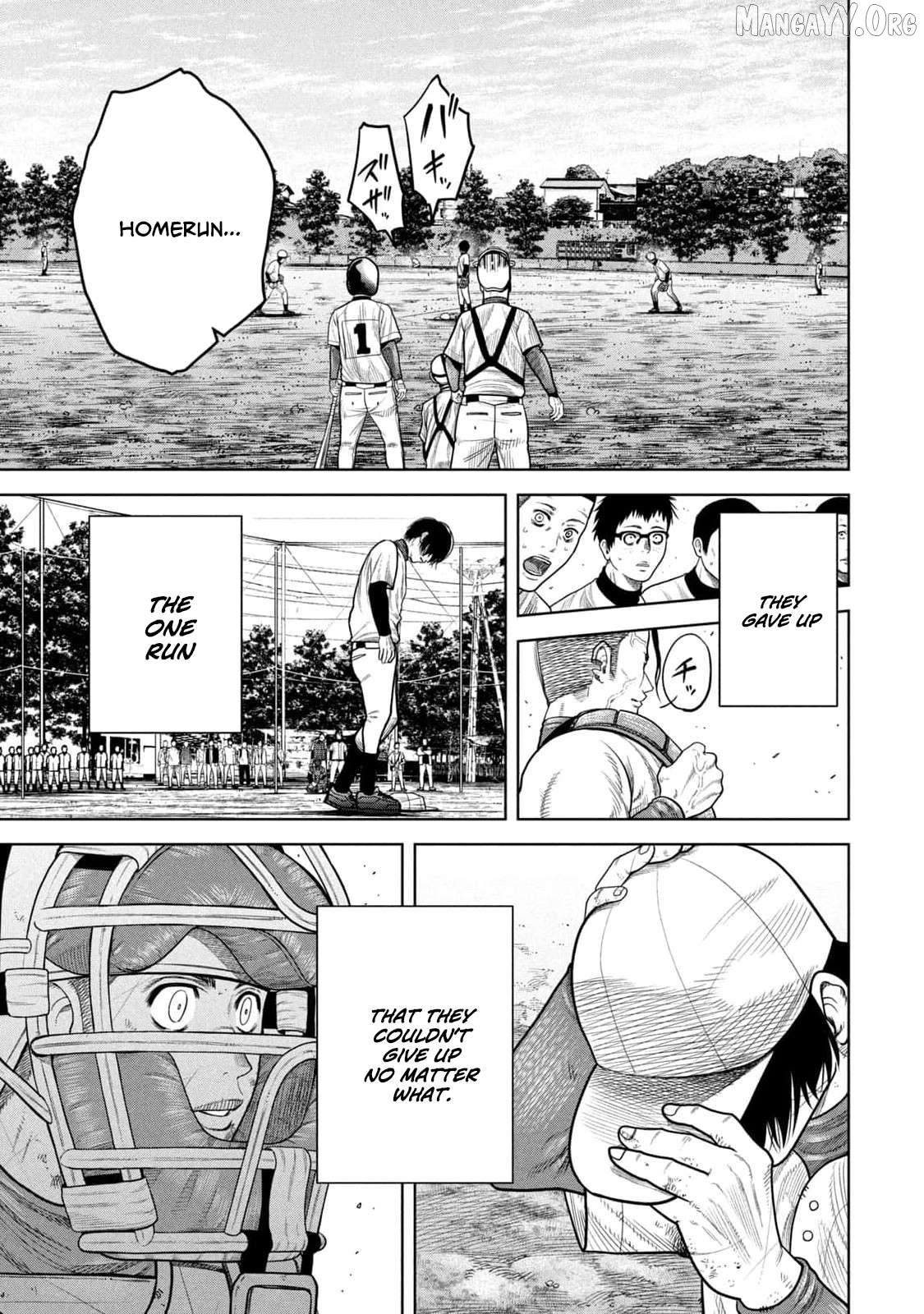 Shikyuuji - Koukou Kyuuji ni Asu wa nai Chapter 14 - page 5
