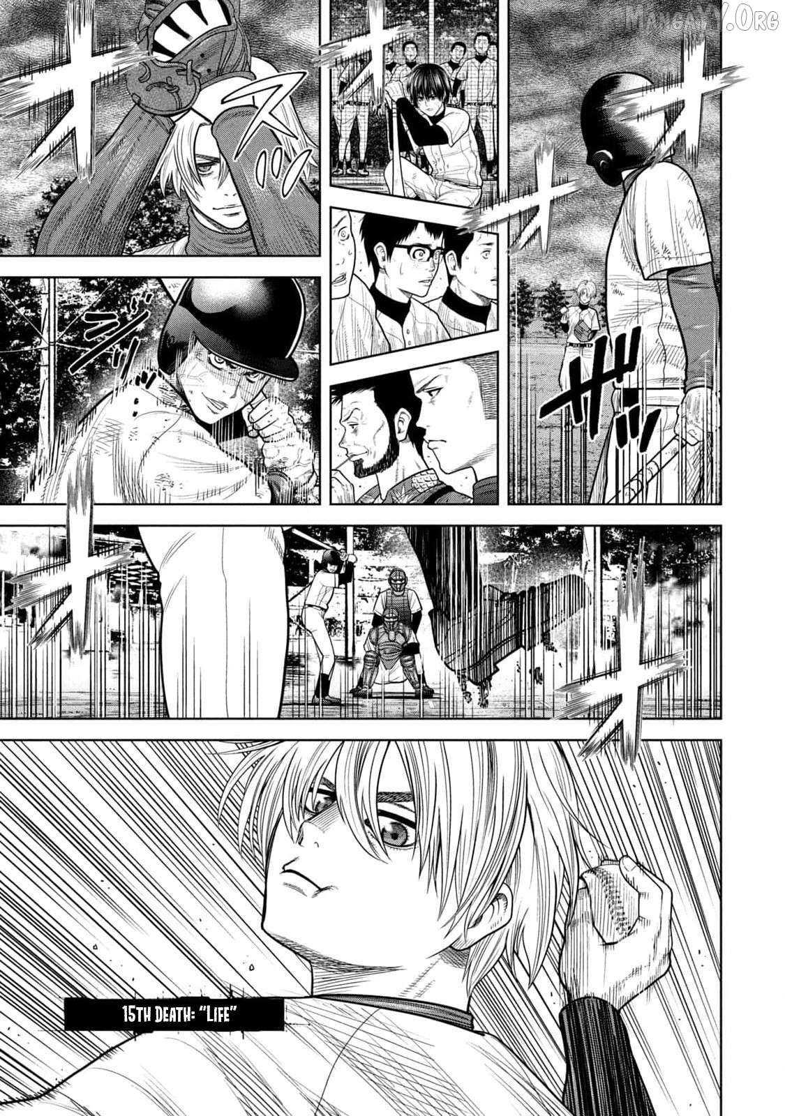 Shikyuuji - Koukou Kyuuji ni Asu wa nai Chapter 15 - page 1