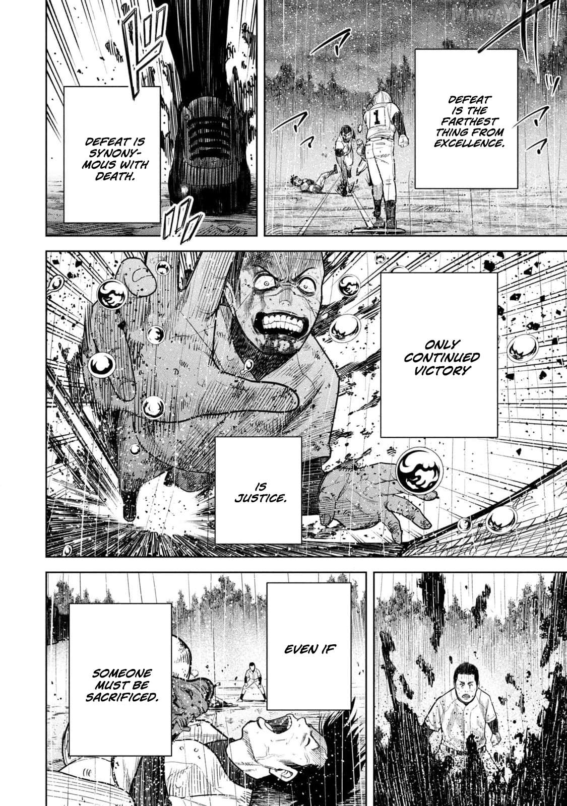 Shikyuuji - Koukou Kyuuji ni Asu wa nai Chapter 15 - page 16
