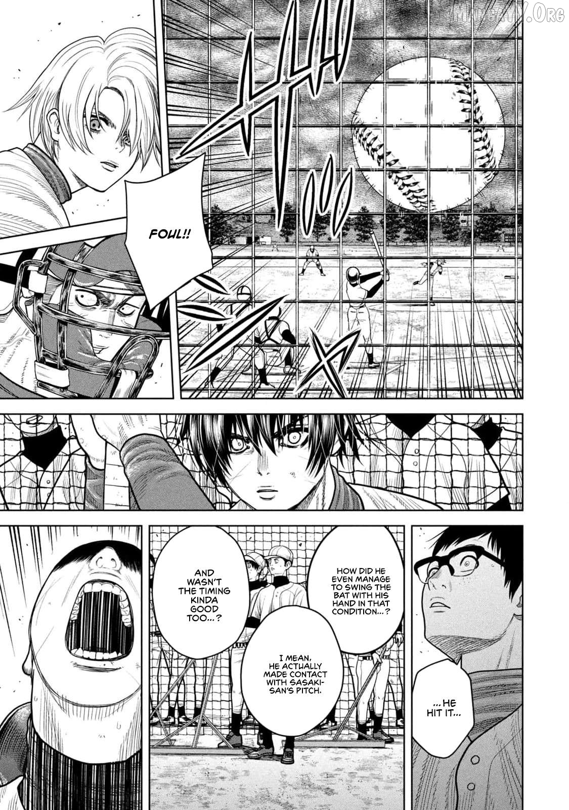 Shikyuuji - Koukou Kyuuji ni Asu wa nai Chapter 15 - page 5