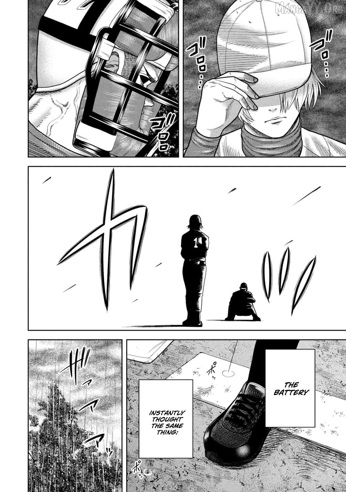 Shikyuuji - Koukou Kyuuji ni Asu wa nai Chapter 15 - page 8
