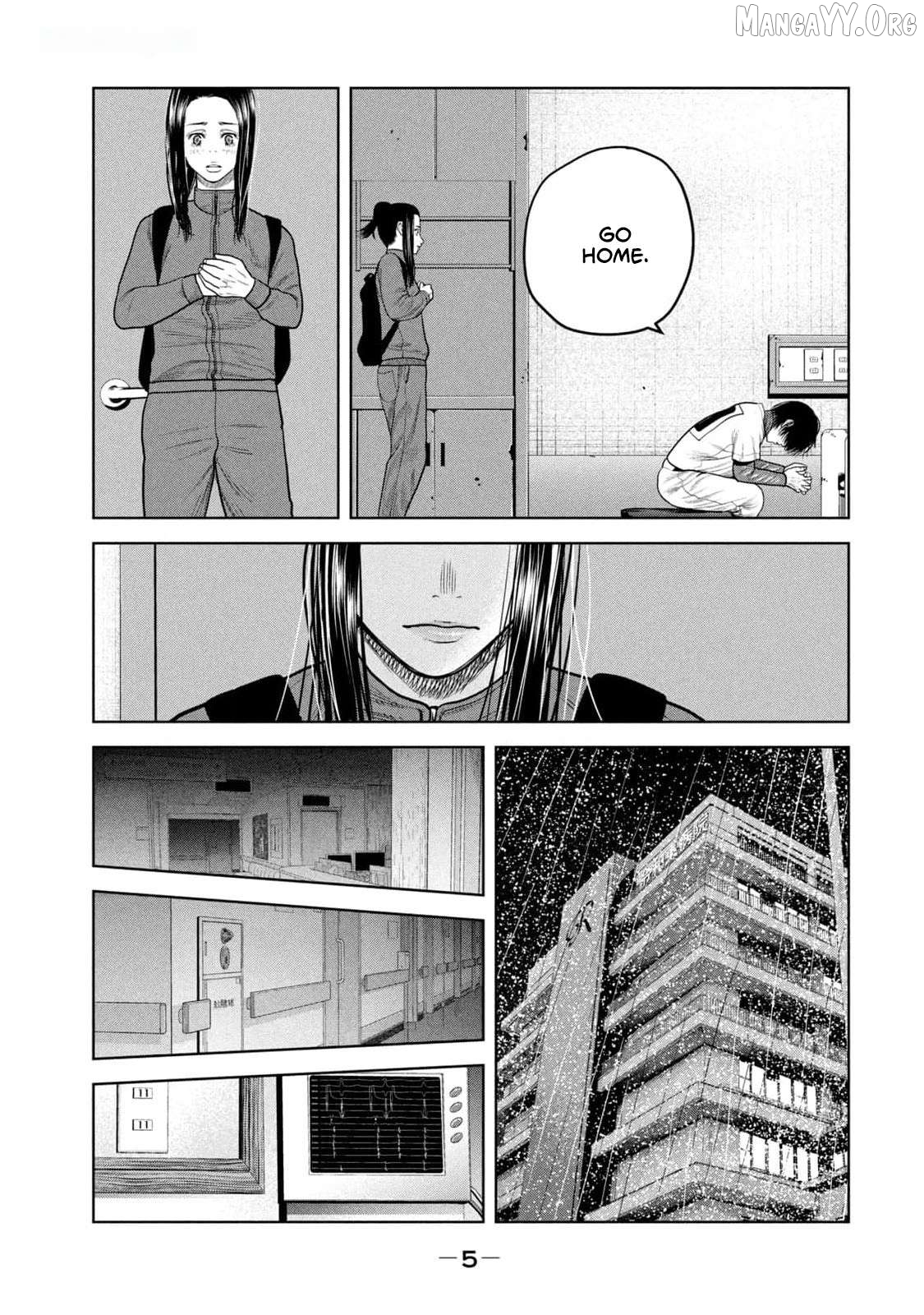 Shikyuuji - Koukou Kyuuji ni Asu wa nai Chapter 17 - page 7