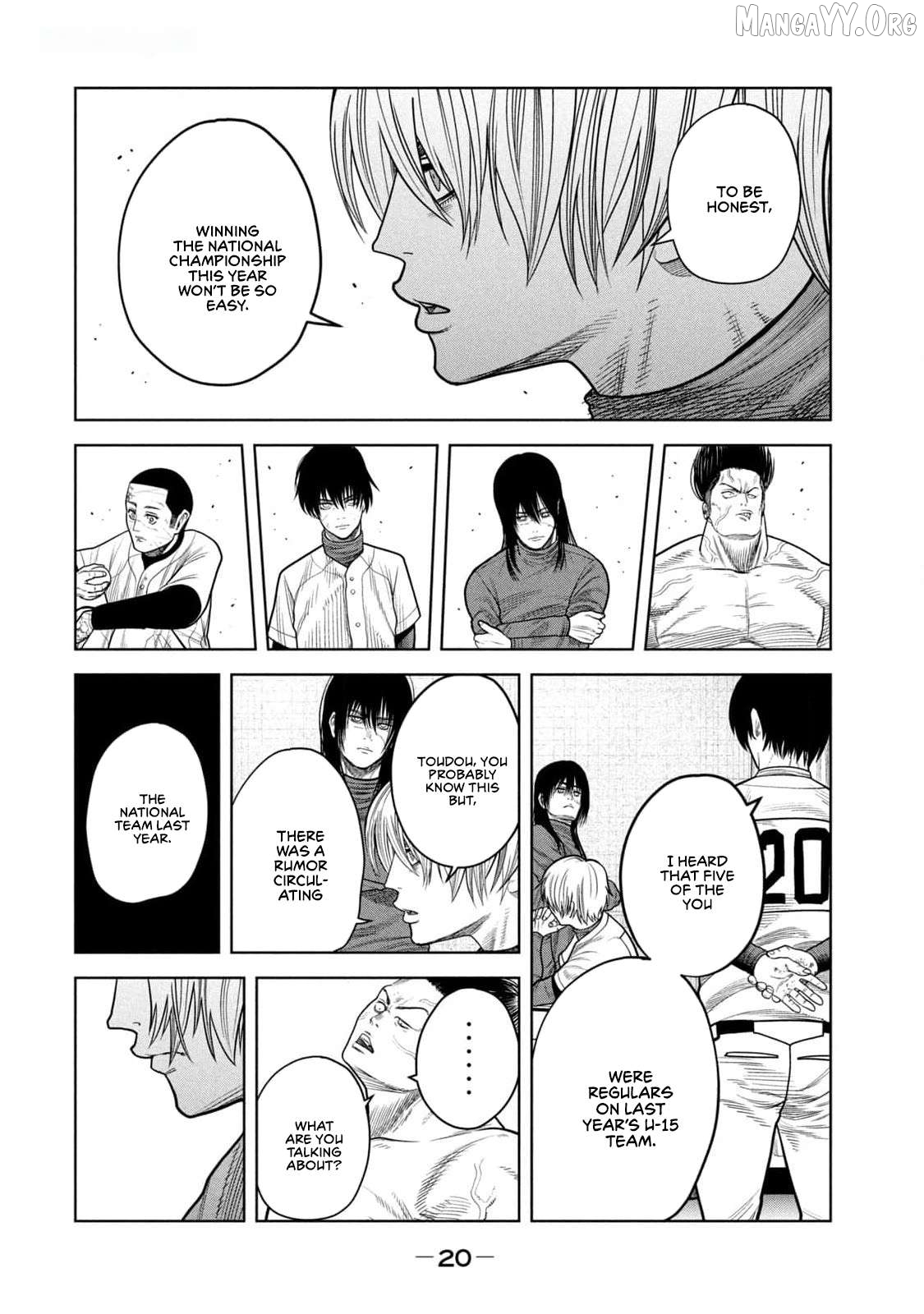 Shikyuuji - Koukou Kyuuji ni Asu wa nai Chapter 18 - page 2