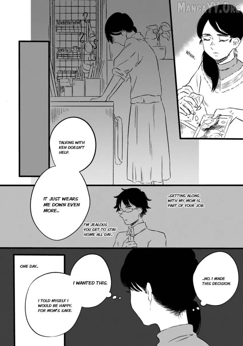 The Lonely Nights Deli Chapter 1 - page 12