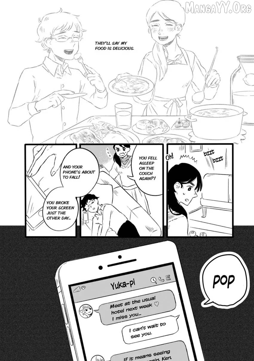 The Lonely Nights Deli Chapter 1 - page 13