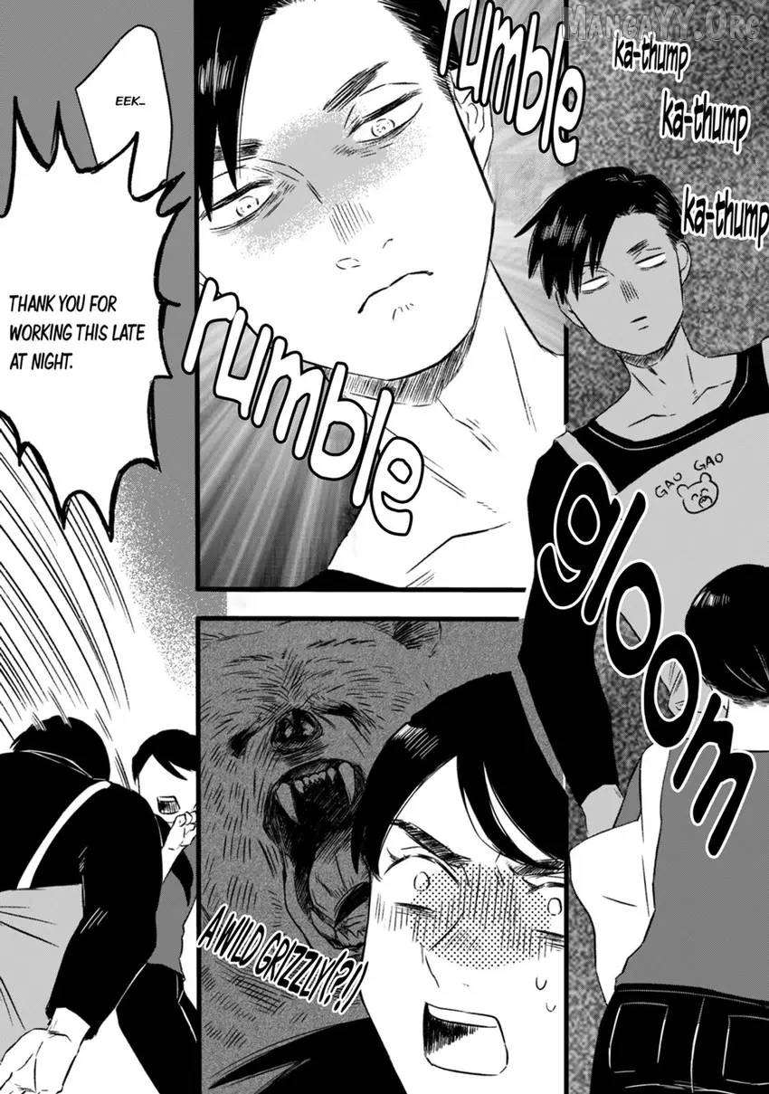 The Lonely Nights Deli Chapter 1 - page 17