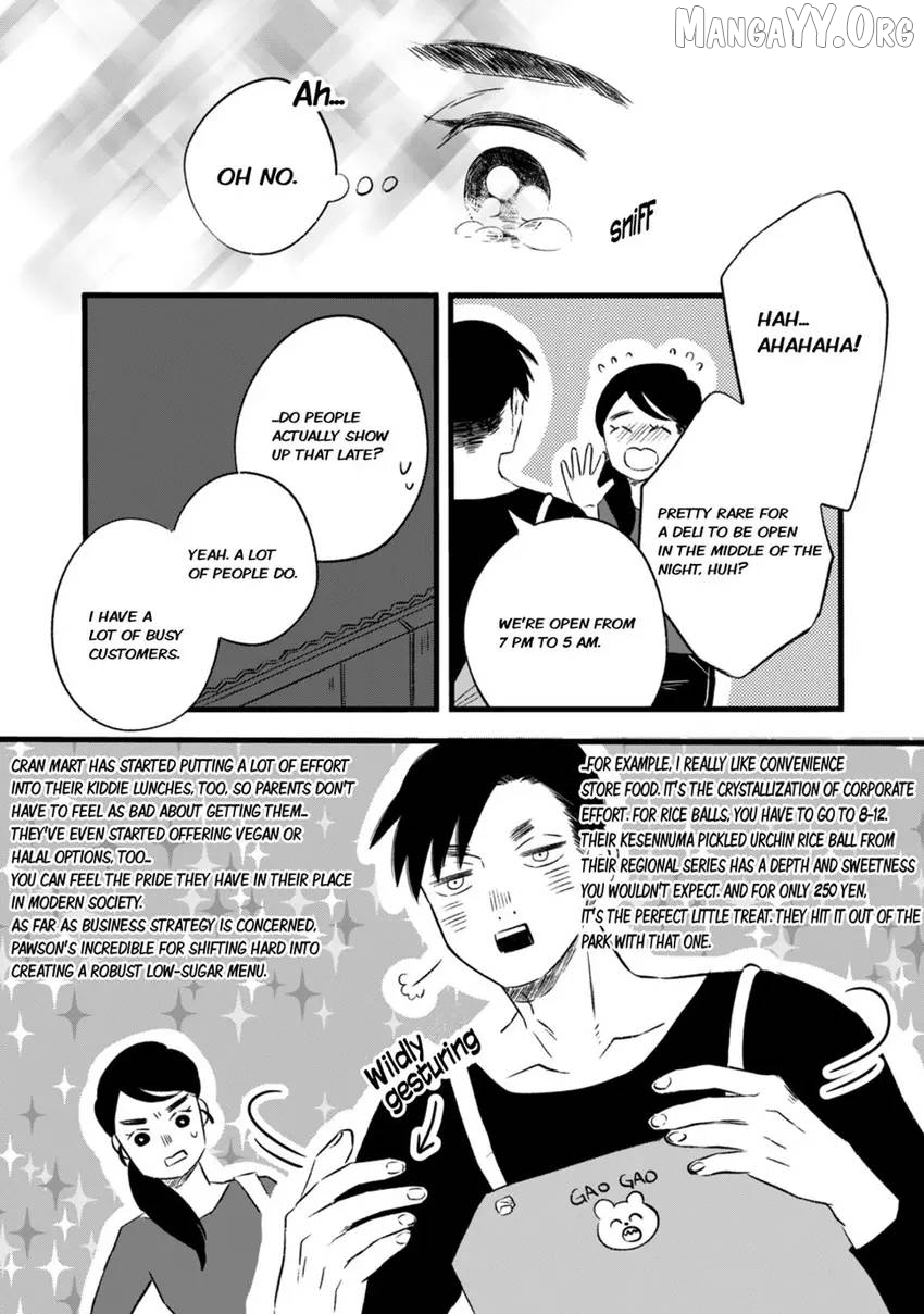 The Lonely Nights Deli Chapter 1 - page 19