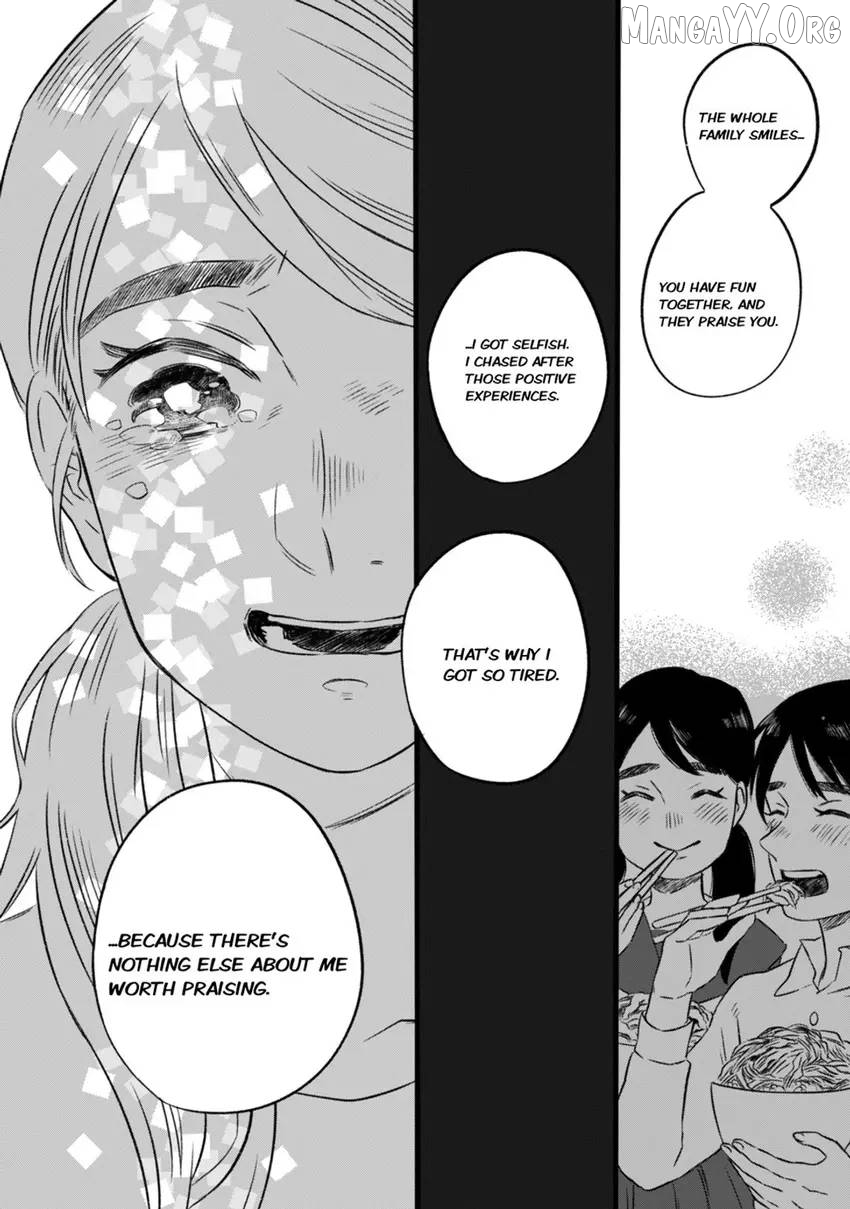 The Lonely Nights Deli Chapter 1 - page 22