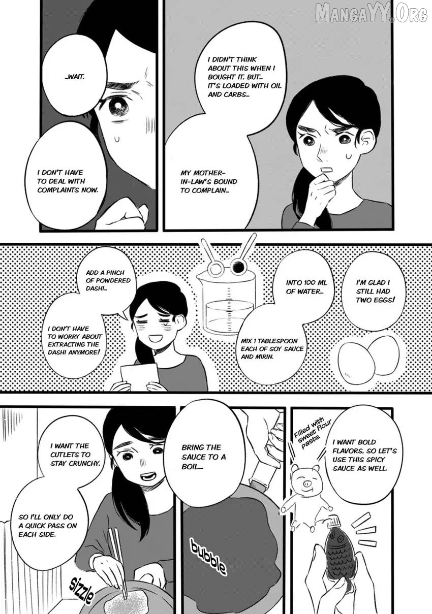 The Lonely Nights Deli Chapter 1 - page 25