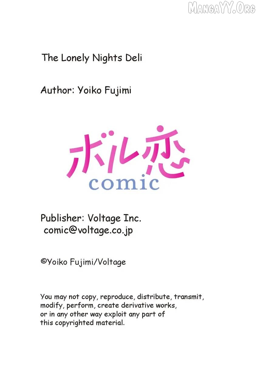 The Lonely Nights Deli Chapter 1 - page 31