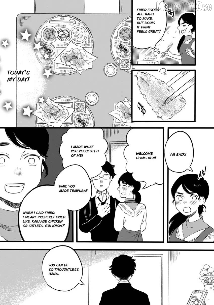 The Lonely Nights Deli Chapter 1 - page 5