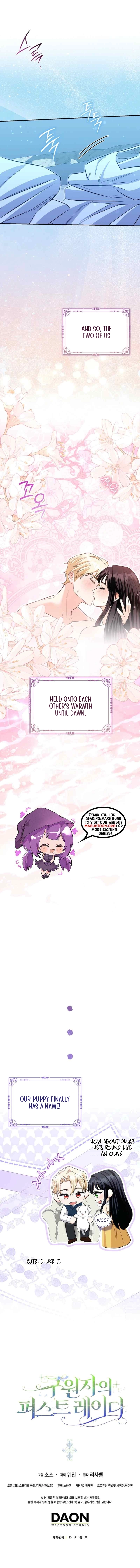 First Lady of the Savior Chapter 11 - page 10