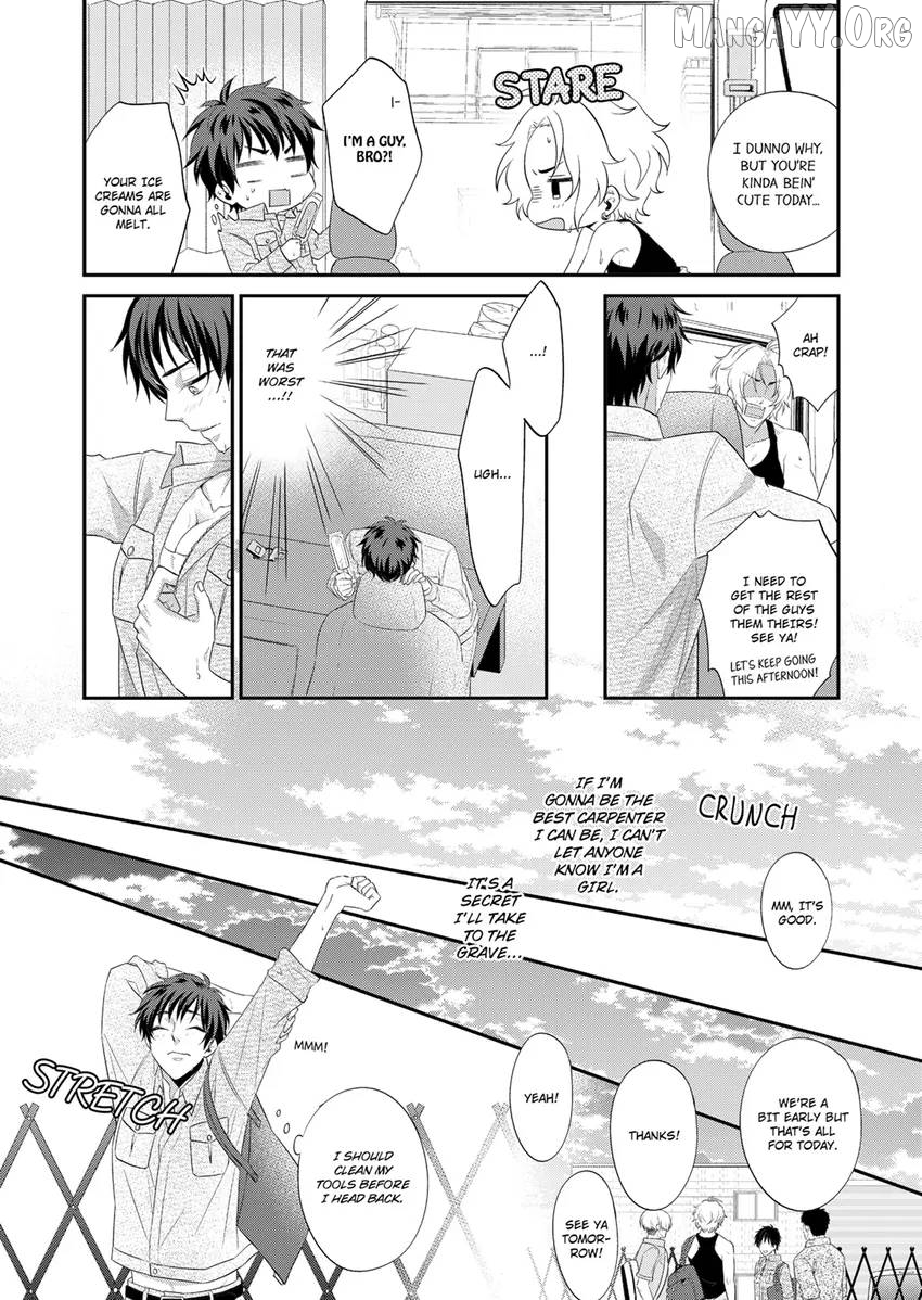 Use Me to Get All the Pleasure You Need. My Flirt of a Trainee Wants Me All to Himself Chapter 1 - page 4