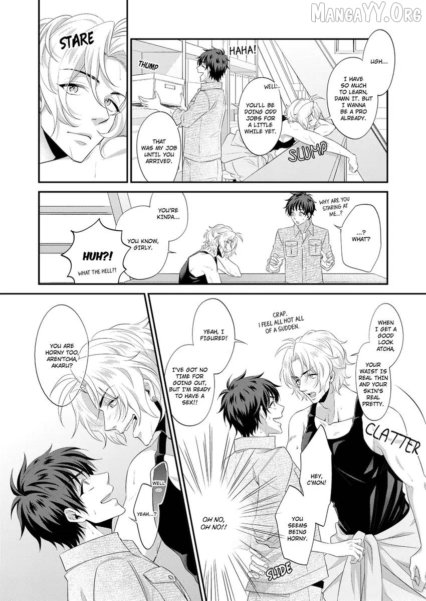 Use Me to Get All the Pleasure You Need. My Flirt of a Trainee Wants Me All to Himself Chapter 1 - page 6