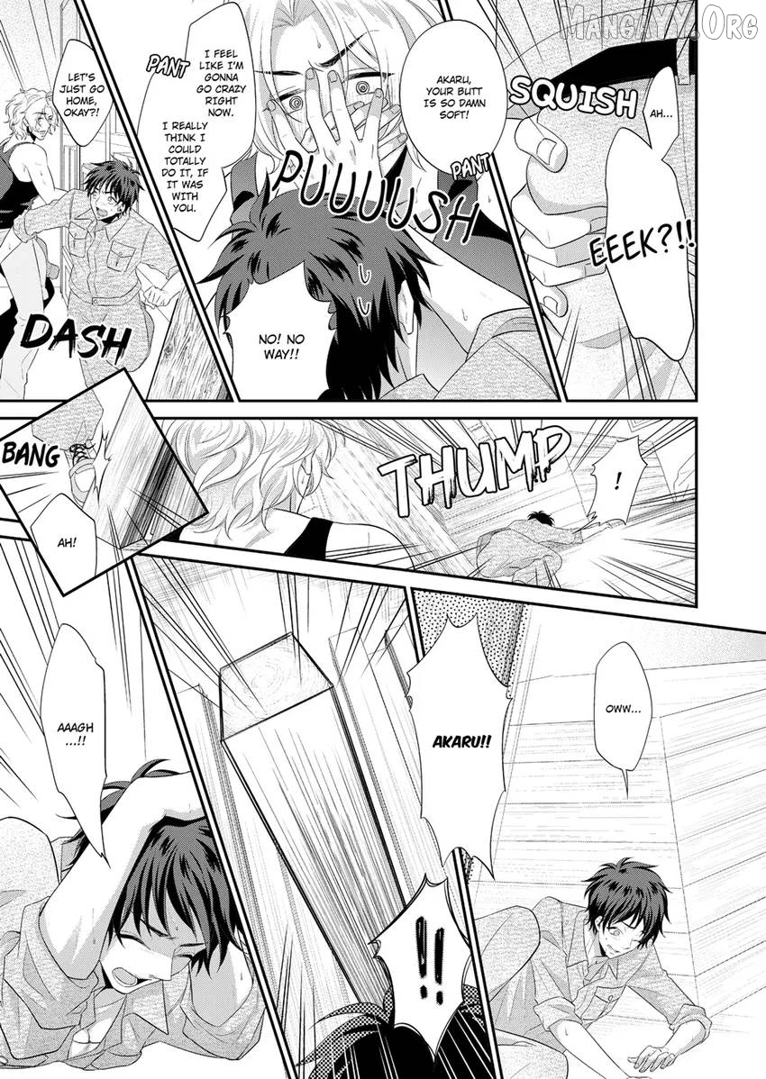 Use Me to Get All the Pleasure You Need. My Flirt of a Trainee Wants Me All to Himself Chapter 1 - page 7