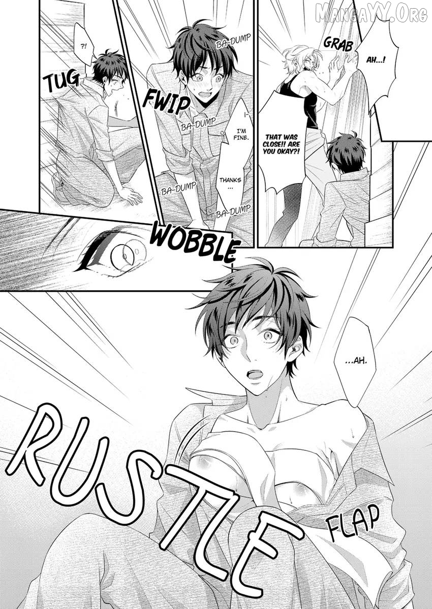 Use Me to Get All the Pleasure You Need. My Flirt of a Trainee Wants Me All to Himself Chapter 1 - page 8