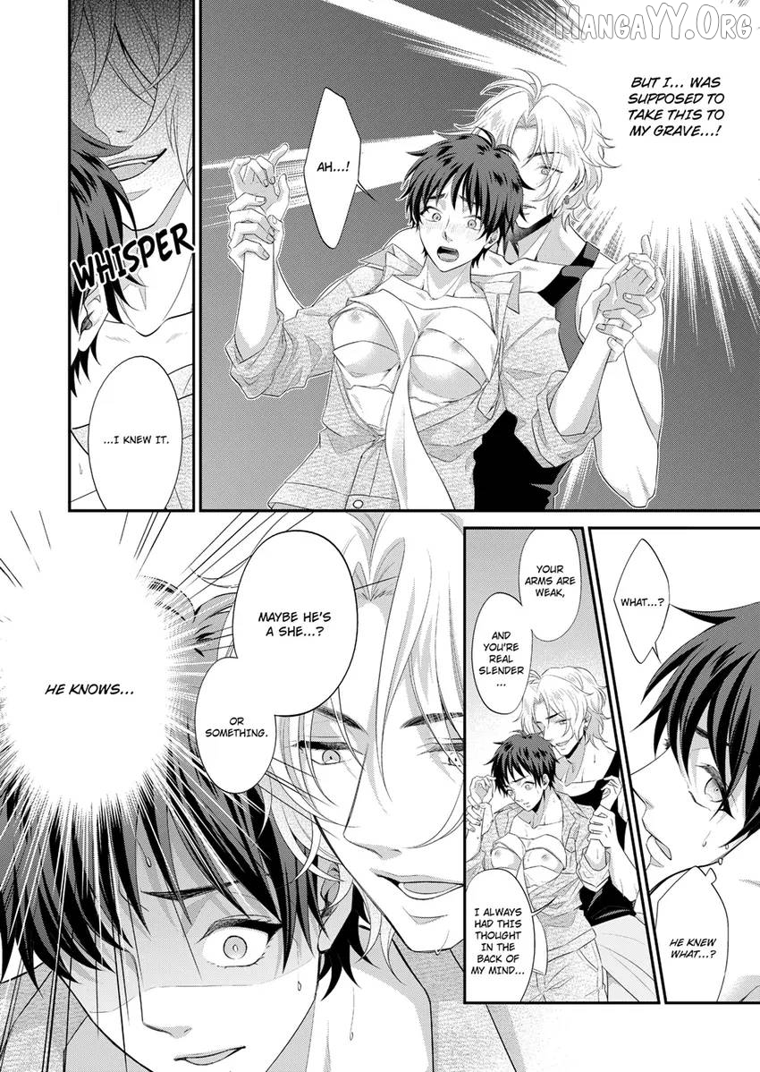 Use Me to Get All the Pleasure You Need. My Flirt of a Trainee Wants Me All to Himself Chapter 2 - page 2