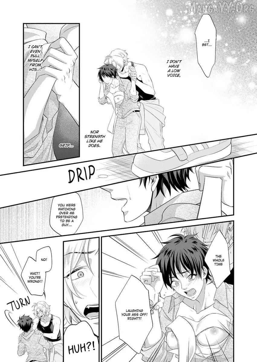 Use Me to Get All the Pleasure You Need. My Flirt of a Trainee Wants Me All to Himself Chapter 2 - page 3