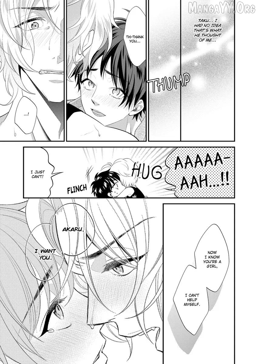 Use Me to Get All the Pleasure You Need. My Flirt of a Trainee Wants Me All to Himself Chapter 2 - page 5