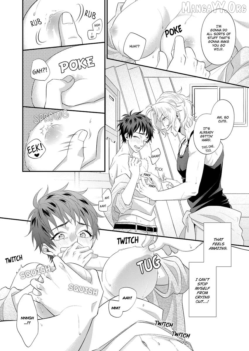 Use Me to Get All the Pleasure You Need. My Flirt of a Trainee Wants Me All to Himself Chapter 2 - page 8