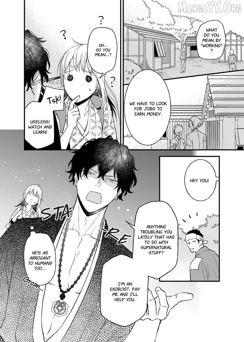 Who Is the Demon? - The Lustful Exorcist and the Captured Demon Chapter 1.1 - page 10