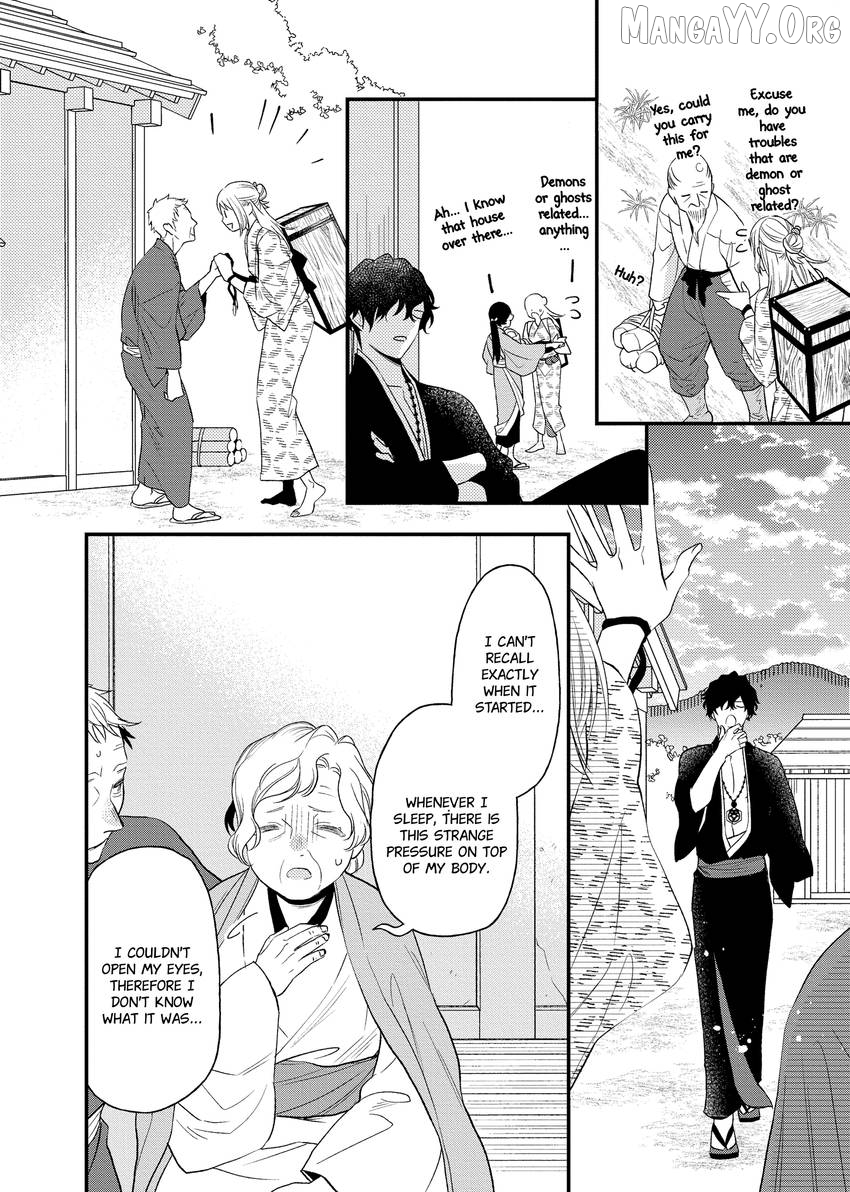 Who Is the Demon? - The Lustful Exorcist and the Captured Demon Chapter 1.1 - page 12
