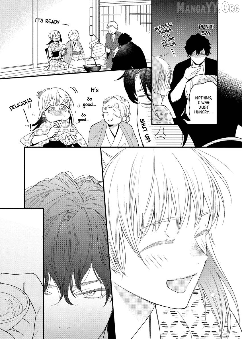 Who Is the Demon? - The Lustful Exorcist and the Captured Demon Chapter 1.1 - page 16
