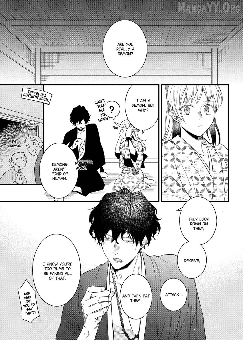 Who Is the Demon? - The Lustful Exorcist and the Captured Demon Chapter 1.1 - page 17