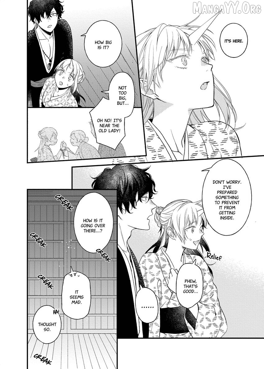 Who Is the Demon? - The Lustful Exorcist and the Captured Demon Chapter 1.1 - page 20
