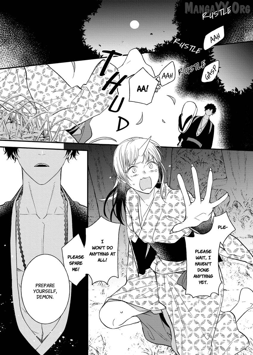 Who Is the Demon? - The Lustful Exorcist and the Captured Demon Chapter 1.1 - page 3