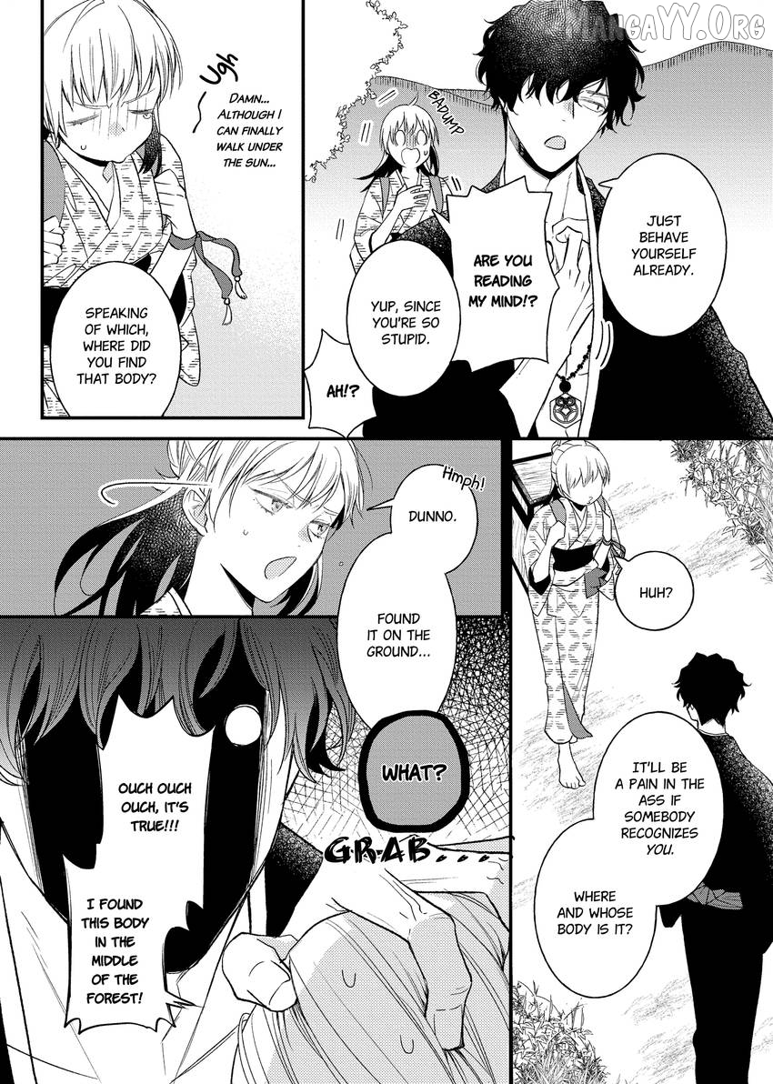 Who Is the Demon? - The Lustful Exorcist and the Captured Demon Chapter 1.1 - page 8