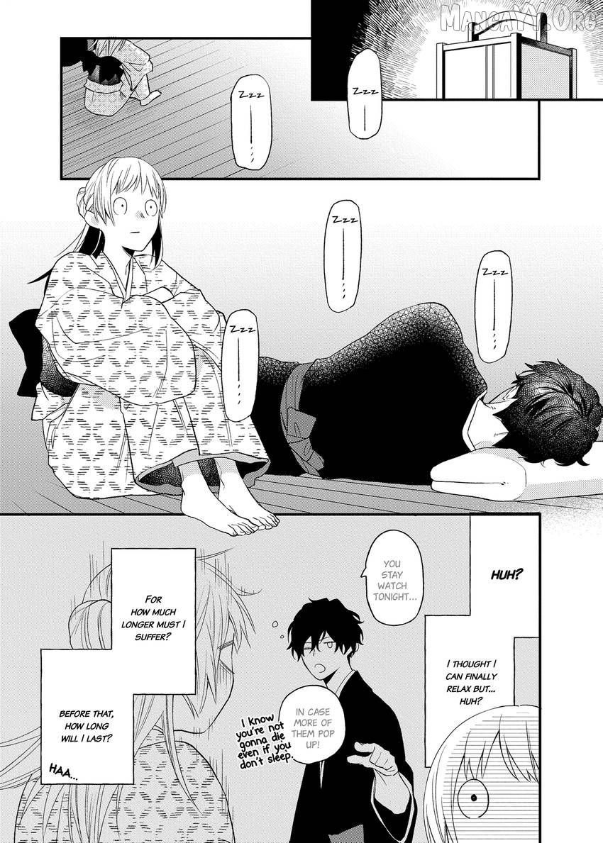 Who Is the Demon? - The Lustful Exorcist and the Captured Demon Chapter 1.2 - page 9