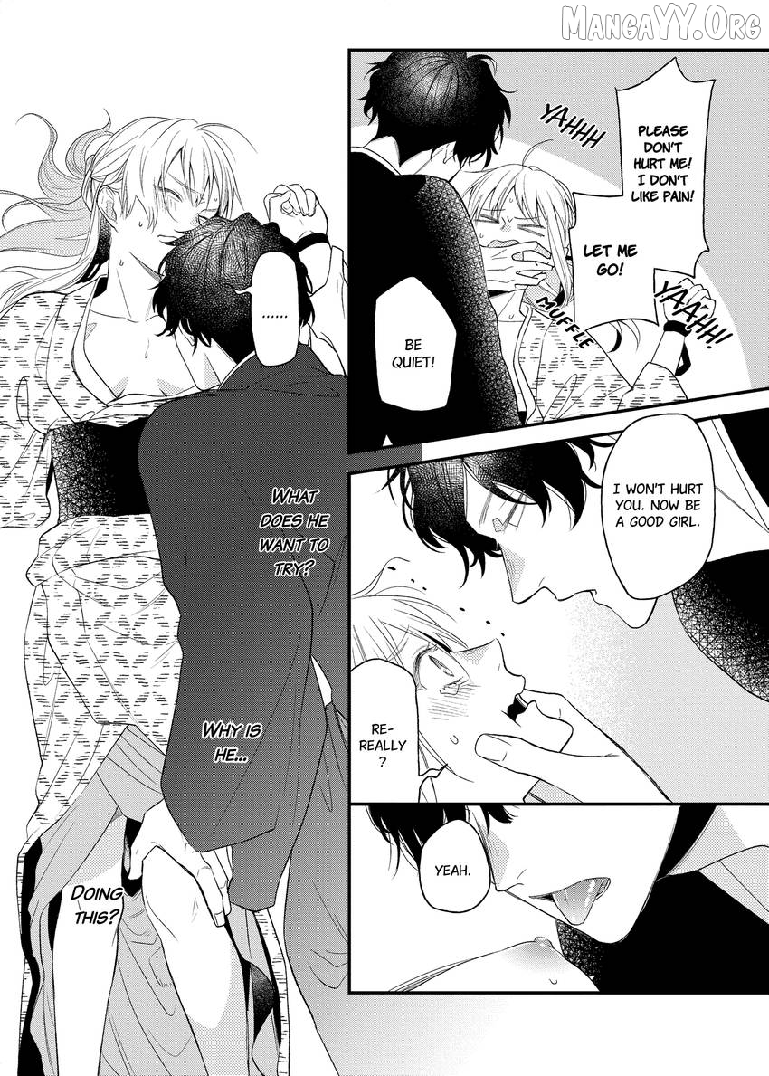 Who Is the Demon? - The Lustful Exorcist and the Captured Demon Chapter 1.2 - page 14