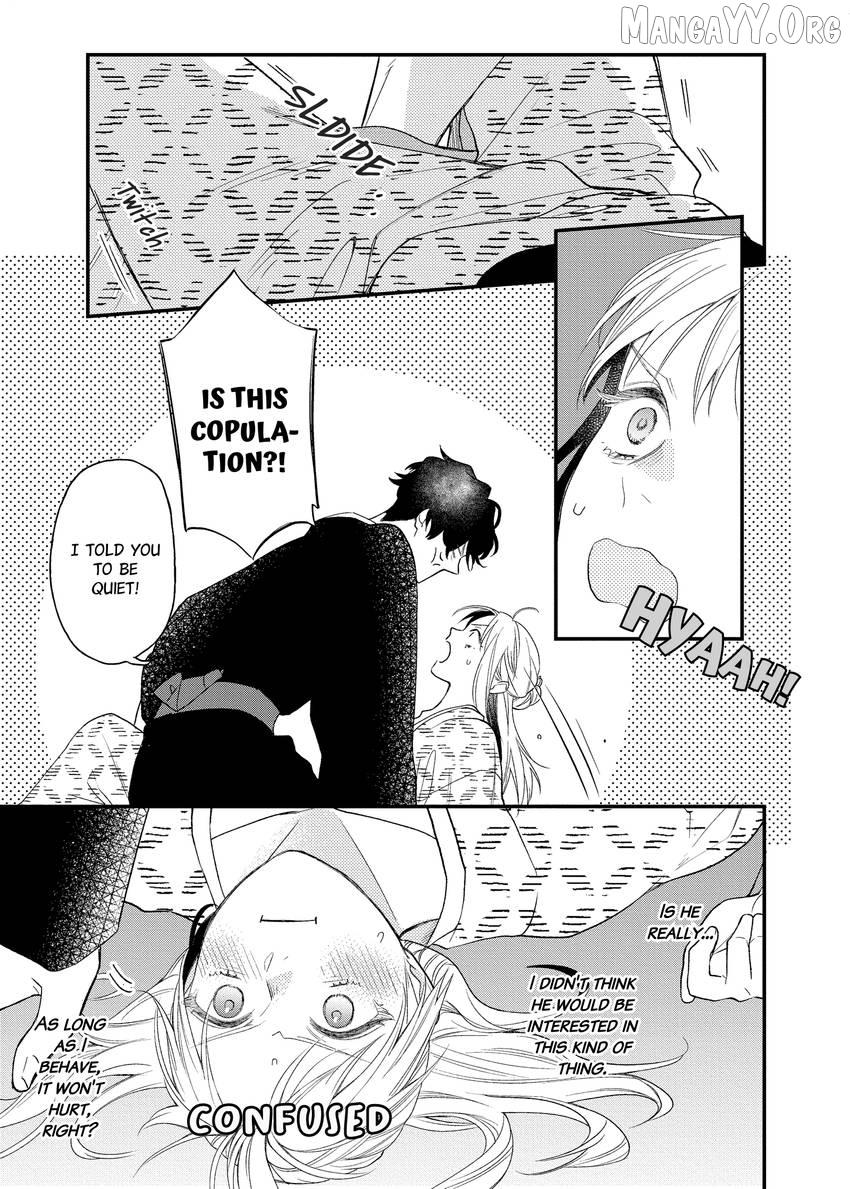 Who Is the Demon? - The Lustful Exorcist and the Captured Demon Chapter 1.2 - page 15