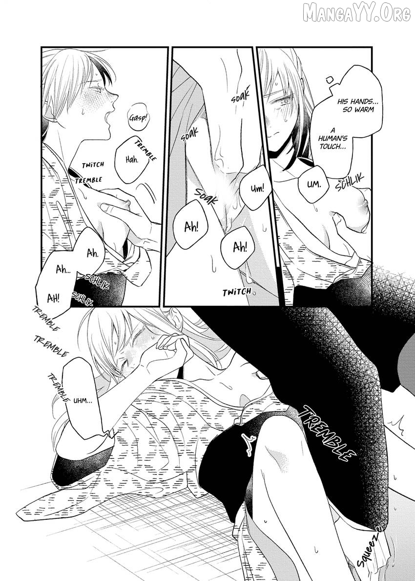 Who Is the Demon? - The Lustful Exorcist and the Captured Demon Chapter 1.2 - page 16