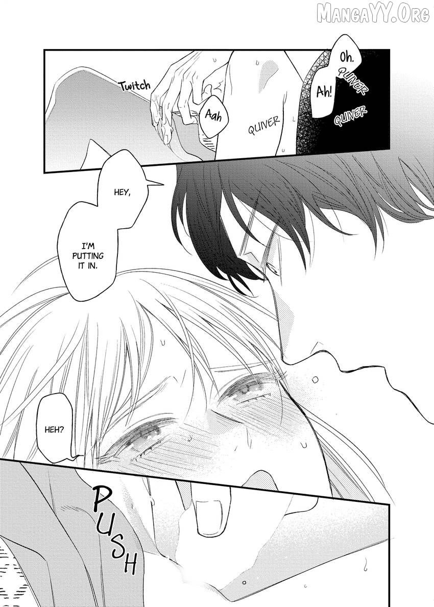 Who Is the Demon? - The Lustful Exorcist and the Captured Demon Chapter 1.2 - page 17