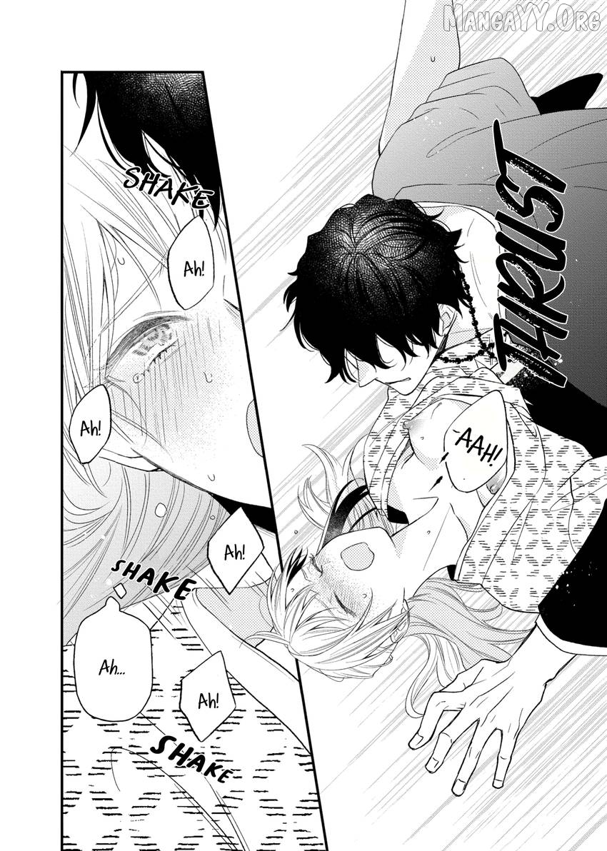 Who Is the Demon? - The Lustful Exorcist and the Captured Demon Chapter 1.2 - page 18