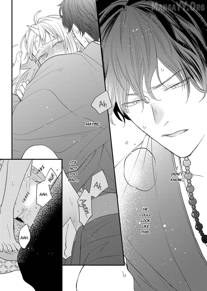 Who Is the Demon? - The Lustful Exorcist and the Captured Demon Chapter 1.2 - page 19