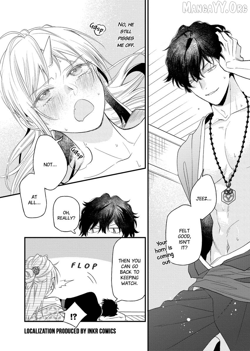 Who Is the Demon? - The Lustful Exorcist and the Captured Demon Chapter 1.2 - page 20