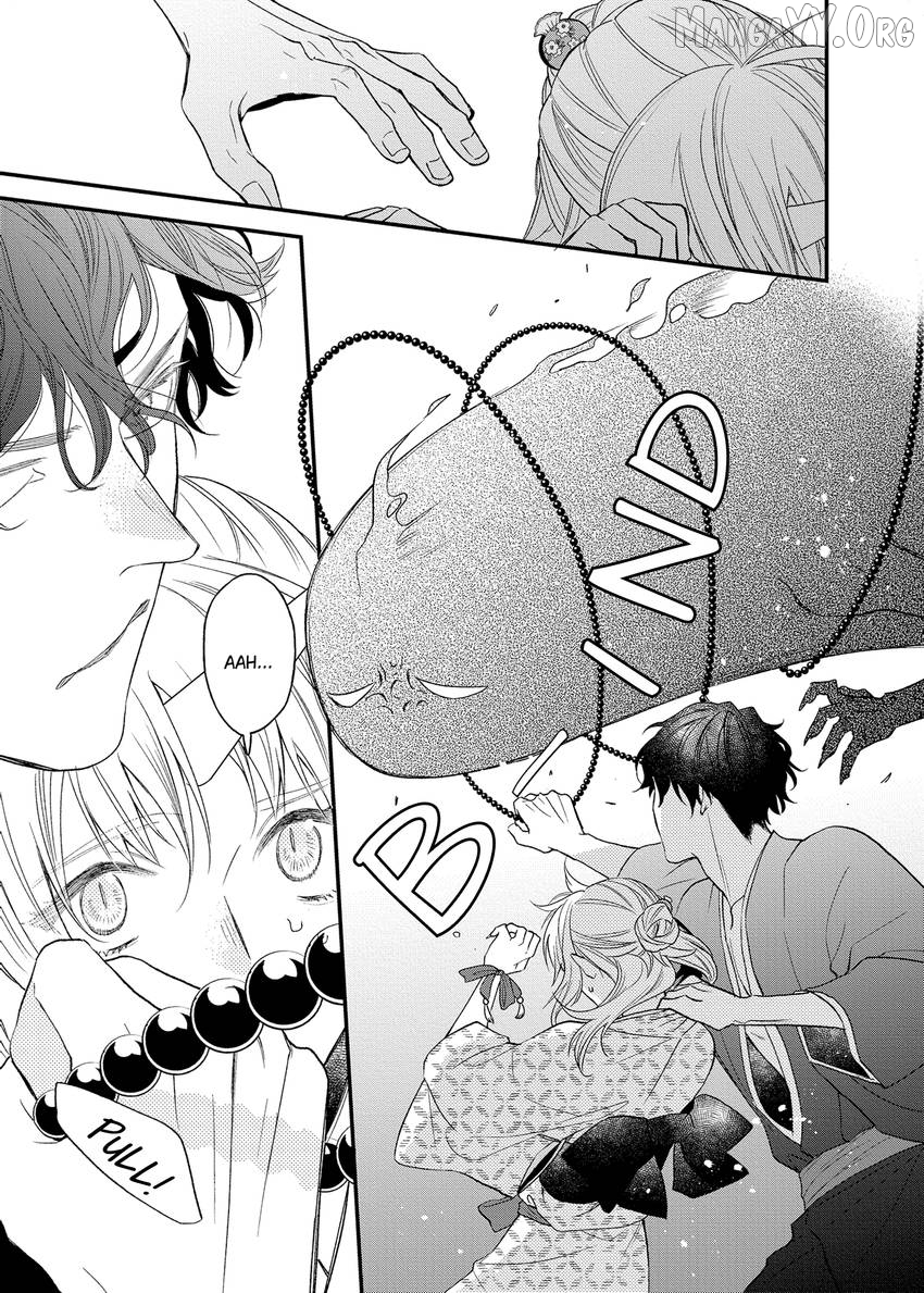 Who Is the Demon? - The Lustful Exorcist and the Captured Demon Chapter 1.2 - page 5